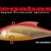 MEGABASS KONOSIRUS MEGABASS KONOSIRUS